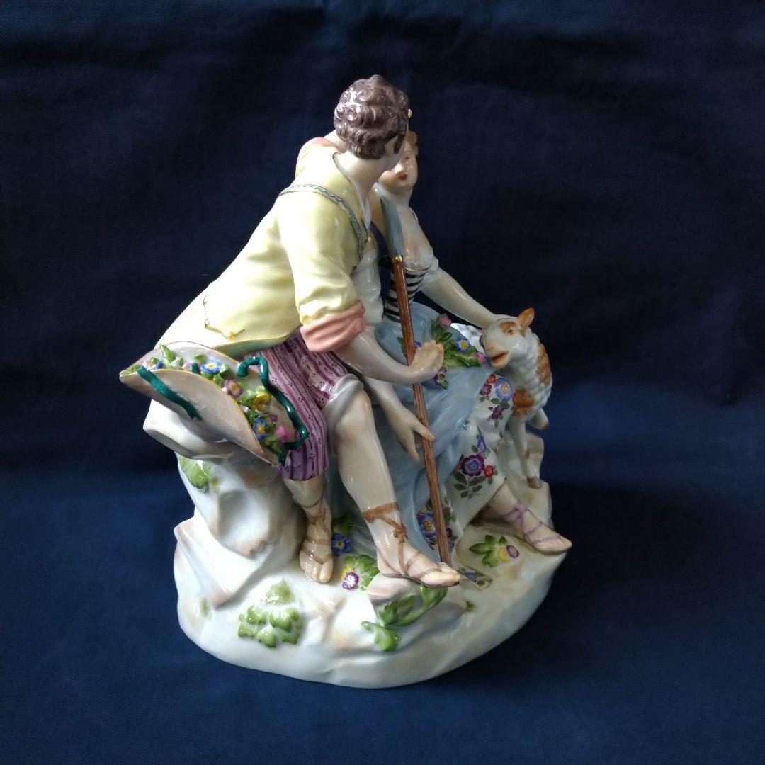✤マイセン(Meissen)フィギュリン✤『羊飼いの恋人』A