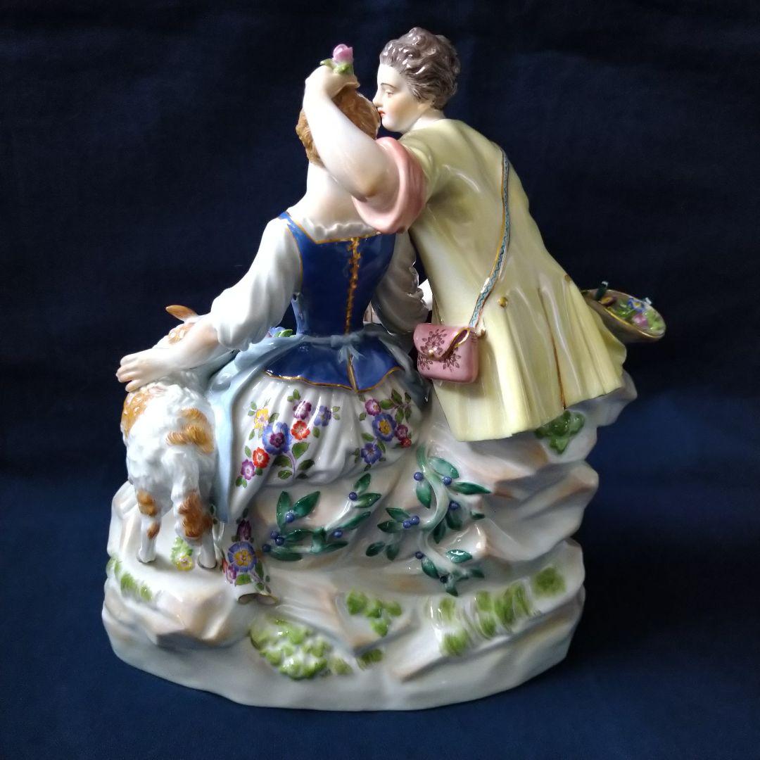 ✤マイセン(Meissen)フィギュリン✤『羊飼いの恋人』A