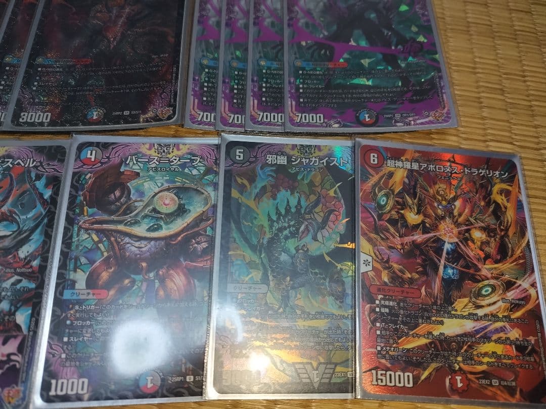 クローシスアビス　デッキ　デュエマ　アビス　二重スリーブ付き