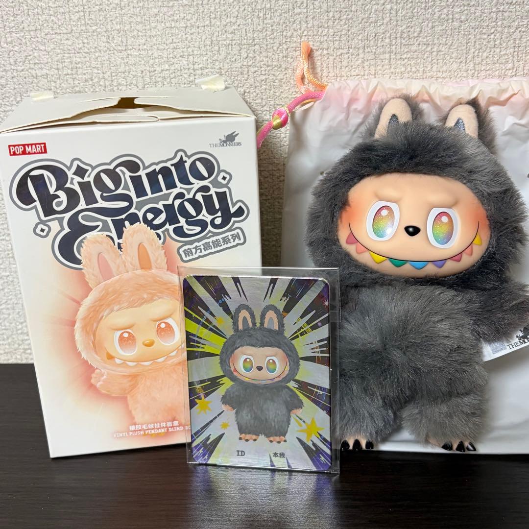 LABUBU ラブブ エナジー POPMART Energy シークレット