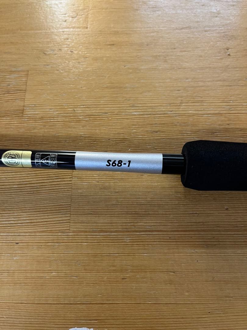 シマノ　グラップラーbb タイプブレード68-1