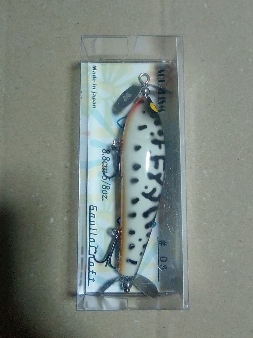 【新品】ガウラクラフト ハードウッドDS #ホワイトコーチ