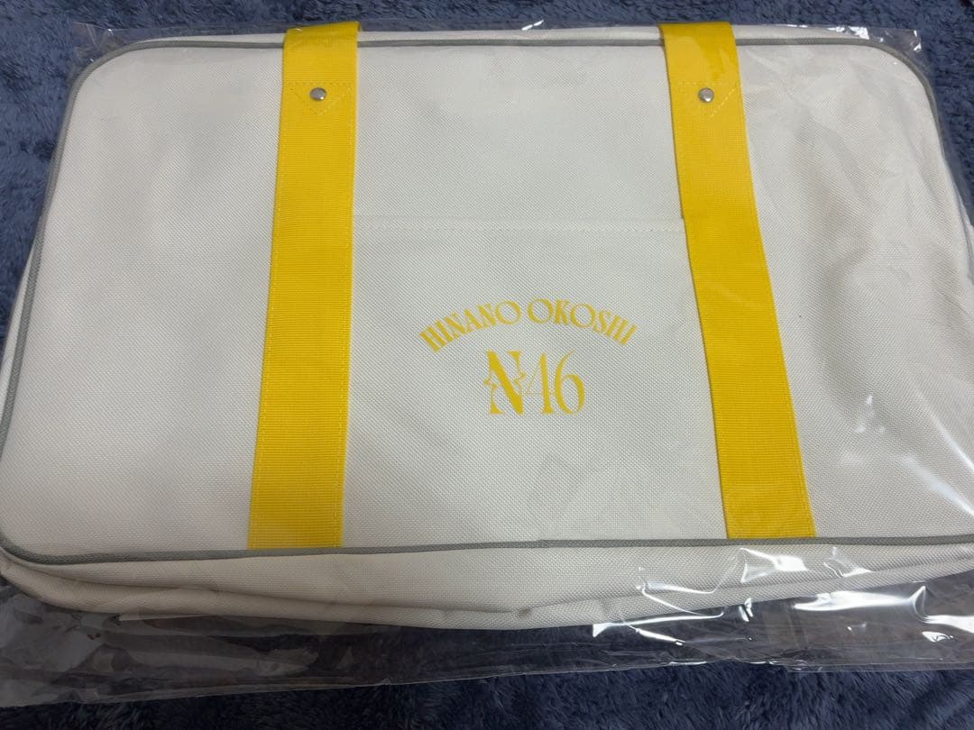 乃木坂46 個別バッグ　大越ひなの