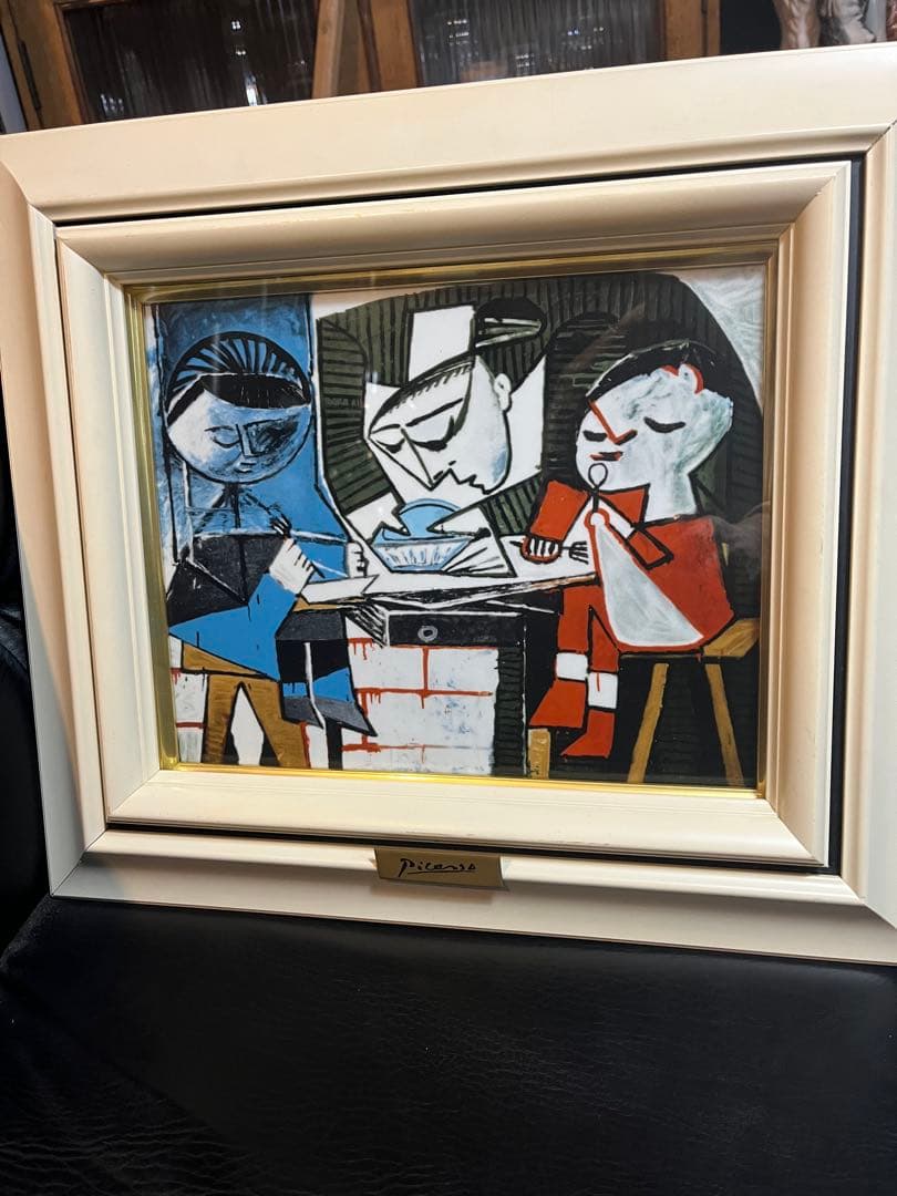 パプロピカソ陶板画、ピカソ142／300、ピカソ陶板画、お子様の食事、陶版画
