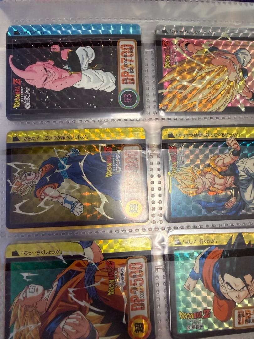 ドラゴンボールカードダス　まとめ売り