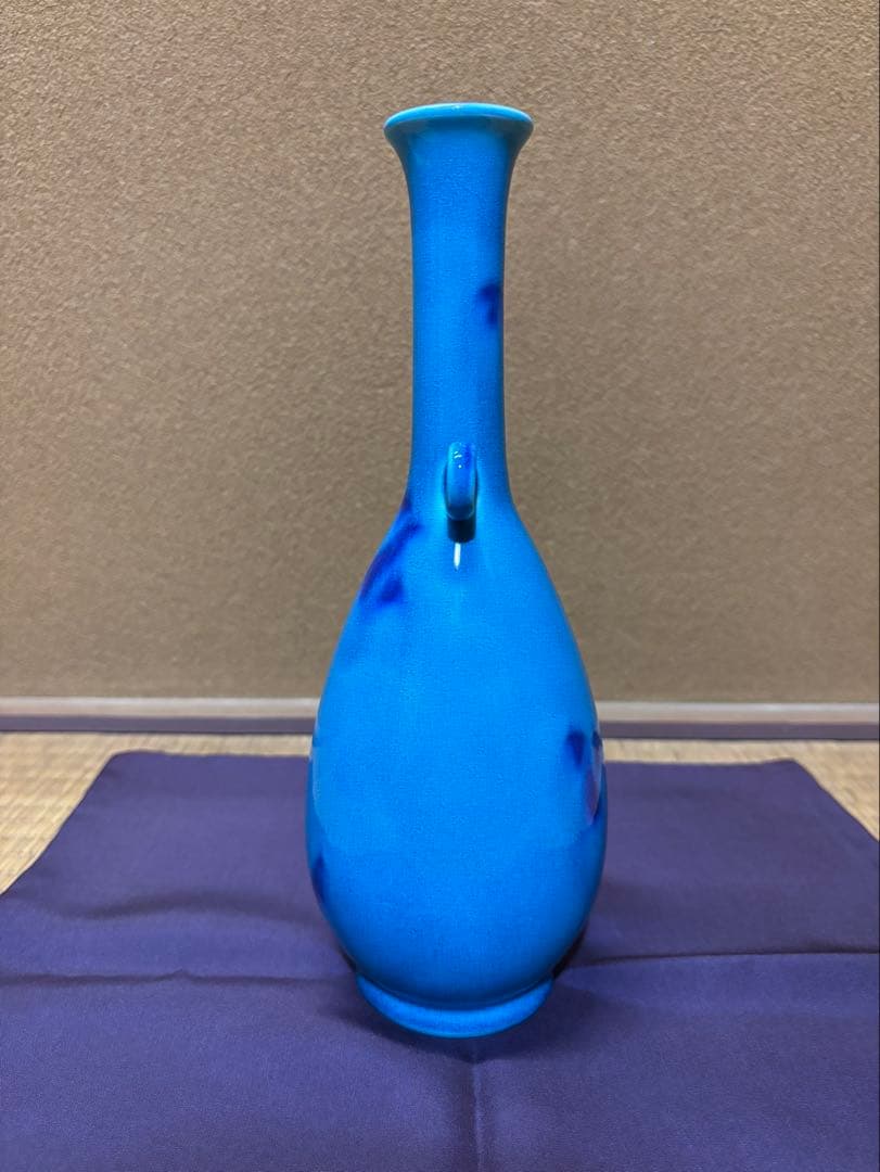 永楽即全　二彩耳付花入　京焼　茶道具　永楽　永楽善五郎　美品　花生　花器