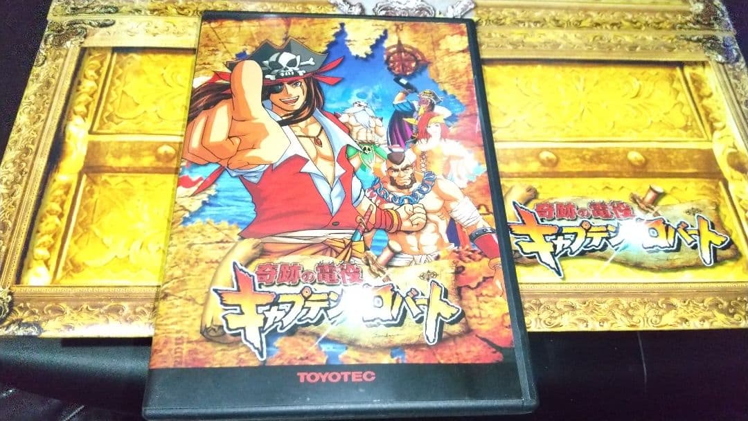 CR奇跡の電役キャプテンロバート/2007年発表会販促品セット/全揃い/パチンコ