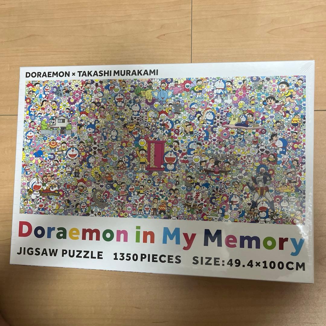 記憶の中のドラえもん パズル 1350ピース 新品未開封 村上隆