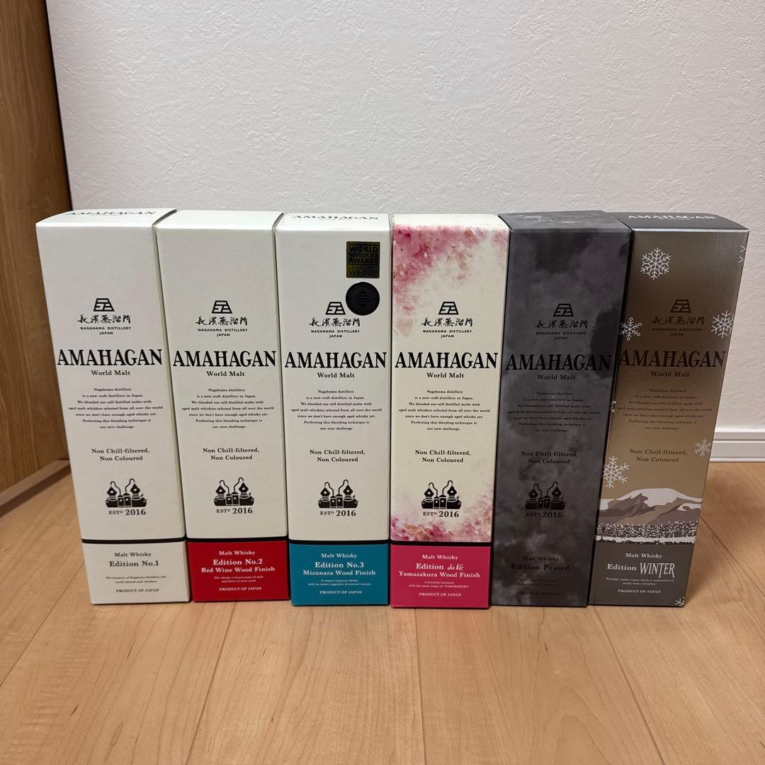 AMAHAGAN ウイスキー 6本セット　未開封