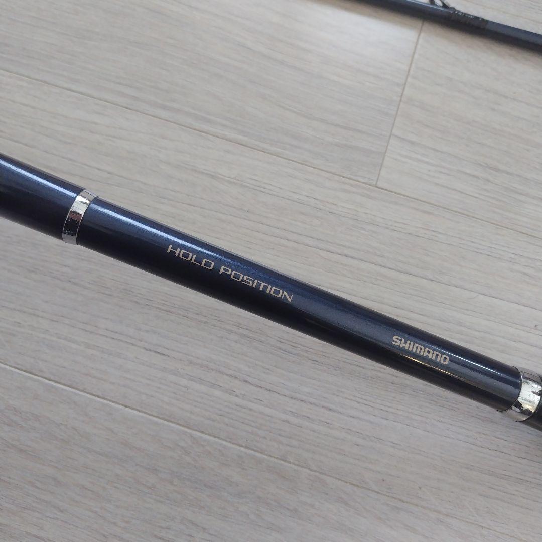 海明 120S-240 船竿 2.4m