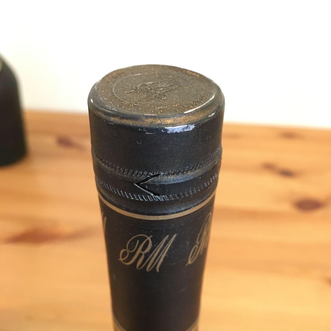 【2本セット】ナポレオン レミーマルタン / サリニャック 700ml