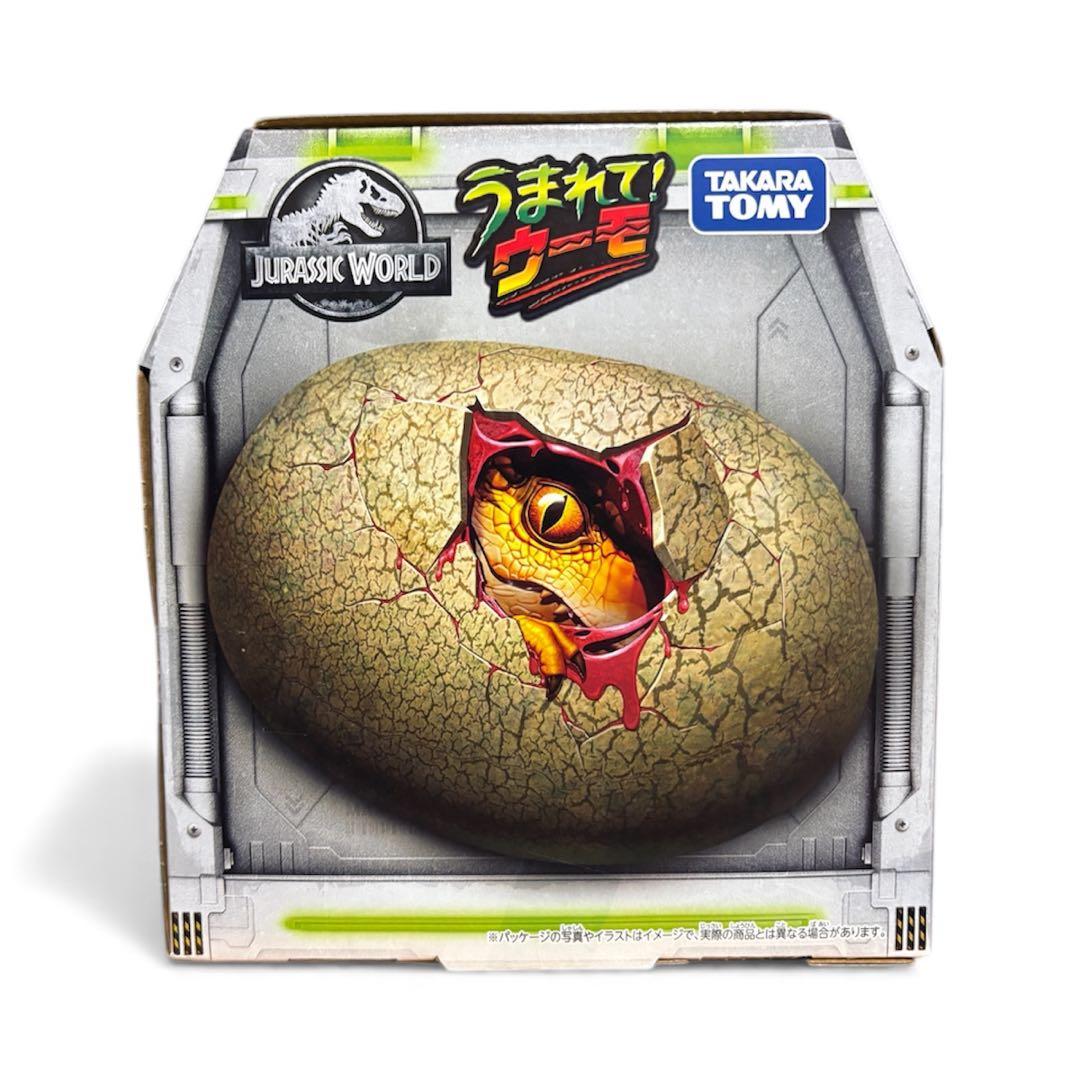 未開封✨うまれて! ウーモ ジュラシック・ワールド T-レックスエッグ
