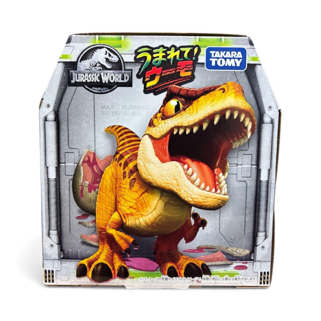 未開封✨うまれて! ウーモ ジュラシック・ワールド T-レックスエッグ