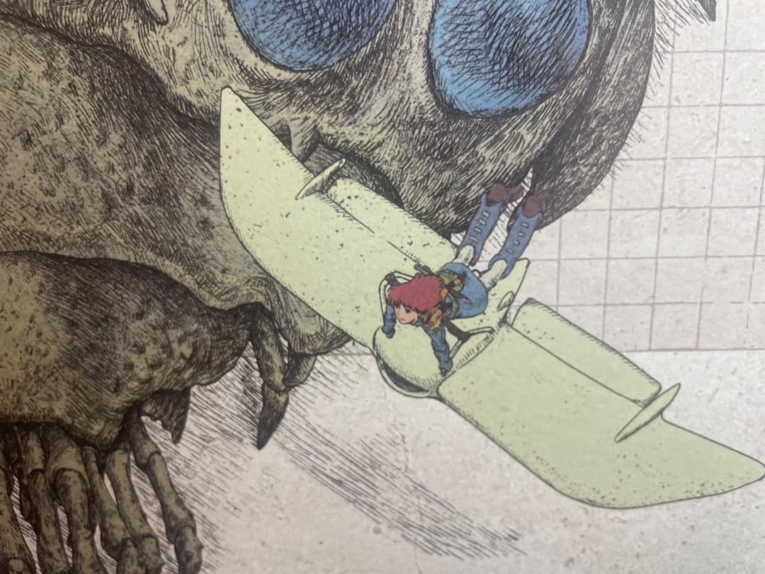 風の谷のナウシカ　台湾数量限定版　ポスター　王蟲／香り加工付き