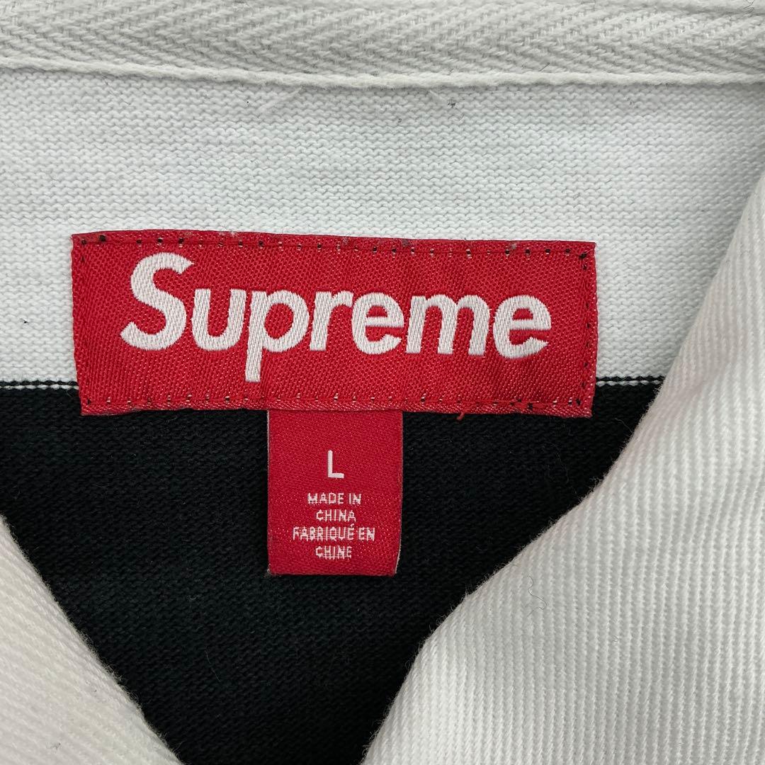 SUPREME 2025 A/W STRIPE RUGBYB ラガーシャツ