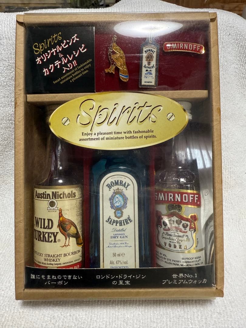 [未開封]ミニボトルセット Spirits 3 バッチ付き