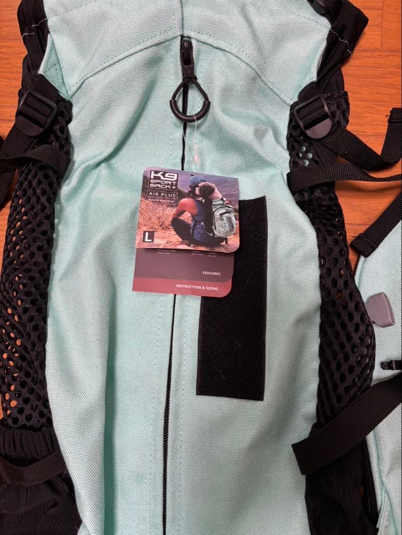 【K9 スポーツサック】 ドッグバッグ Lサイズ
