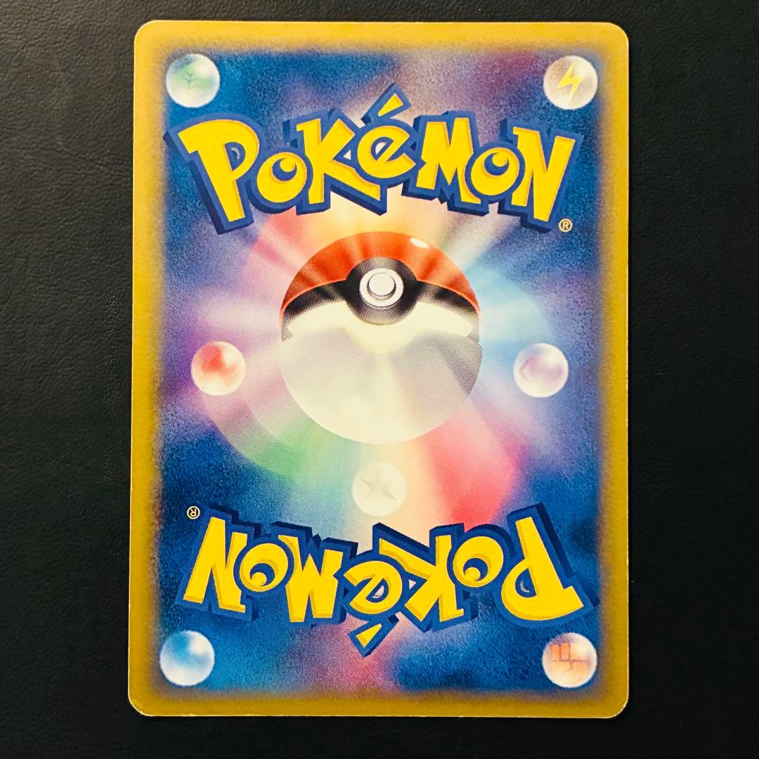 【デルタ種】 ブラッキー　エーフィ　サンダース　ブースター　シャワーズ　δ