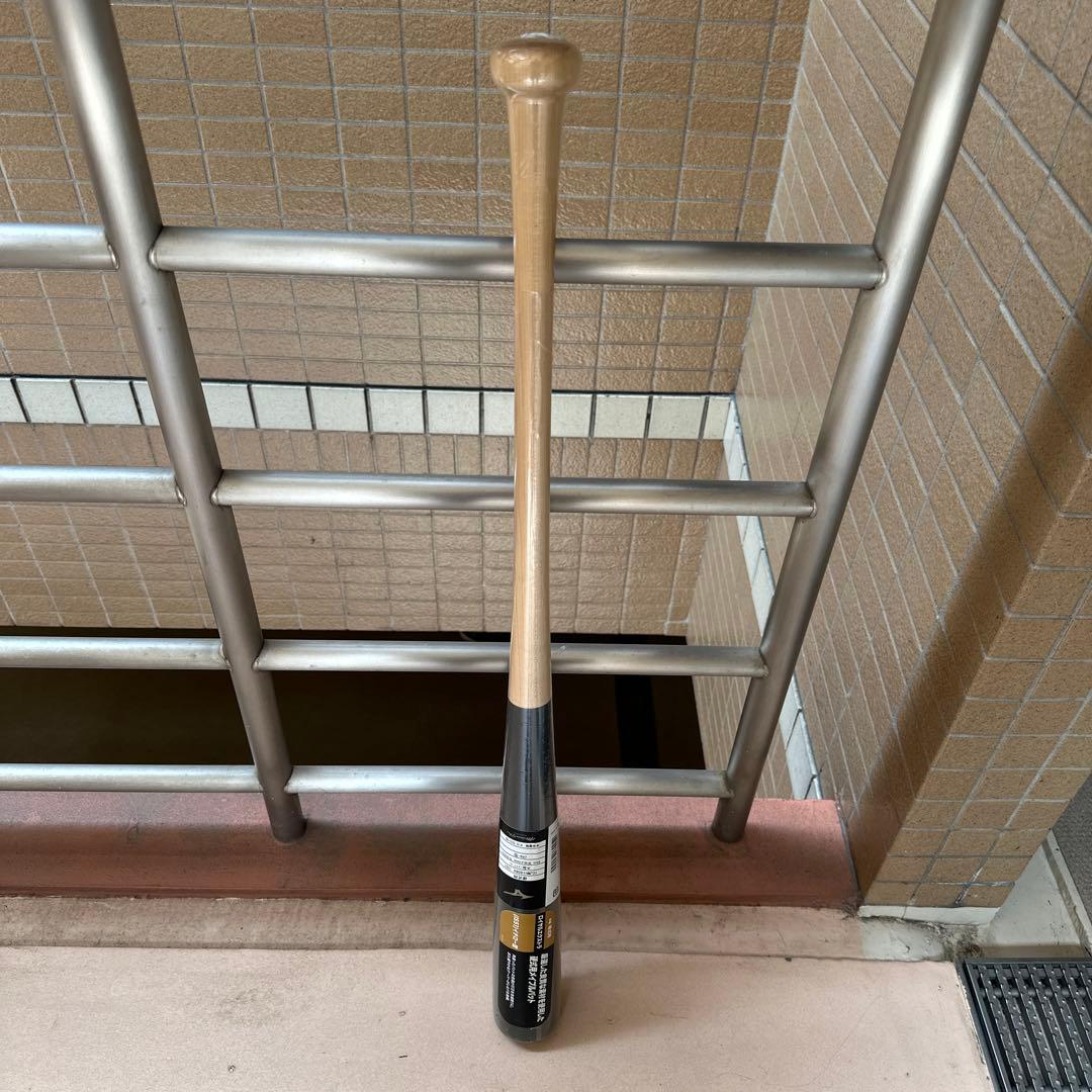 ミズノプロ　硬式野球木製バッ84cm限定品IS51 イチロー×ミズノ