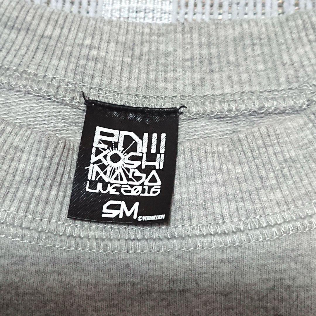 ☆稲葉浩志 enⅢ 2016 トレーナー S-M☆