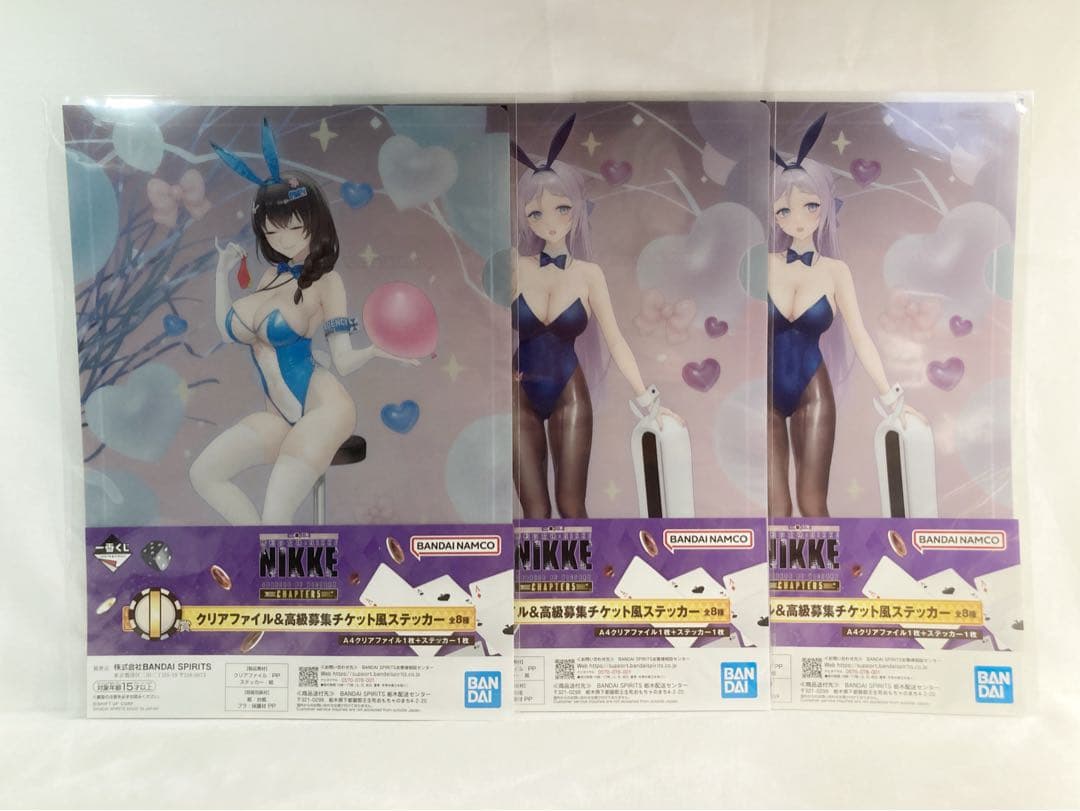 一番くじ 勝利の女神 ニケNIKKE ラストワン　フィギュアC賞G賞H賞I賞Ｊ賞