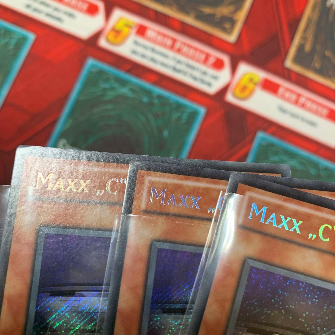 遊戯王 ドイツ語版 増殖するＧ×3