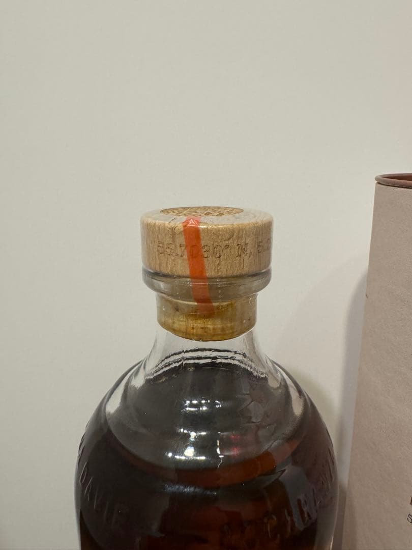 アラン シングルモルト シェリーカスク