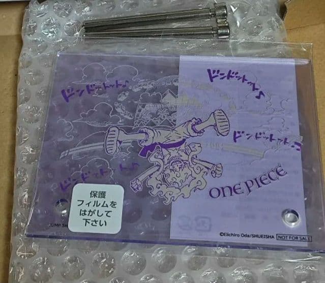 ジャンショ　アクリルプラークミニ　ワンピース 2点セット