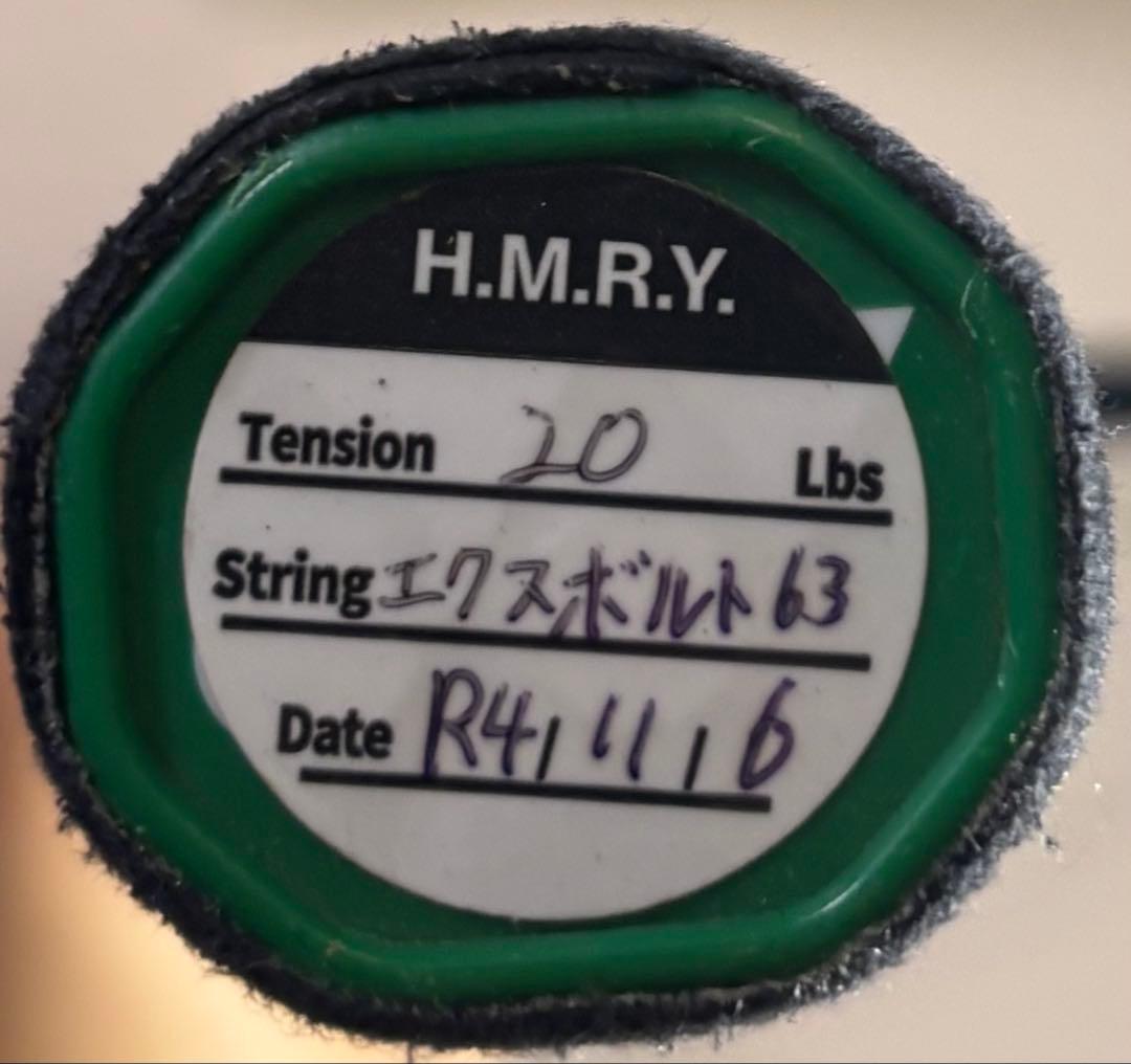 美品 YONEX NANOFLARE 700 5U G5バドミントンラケット