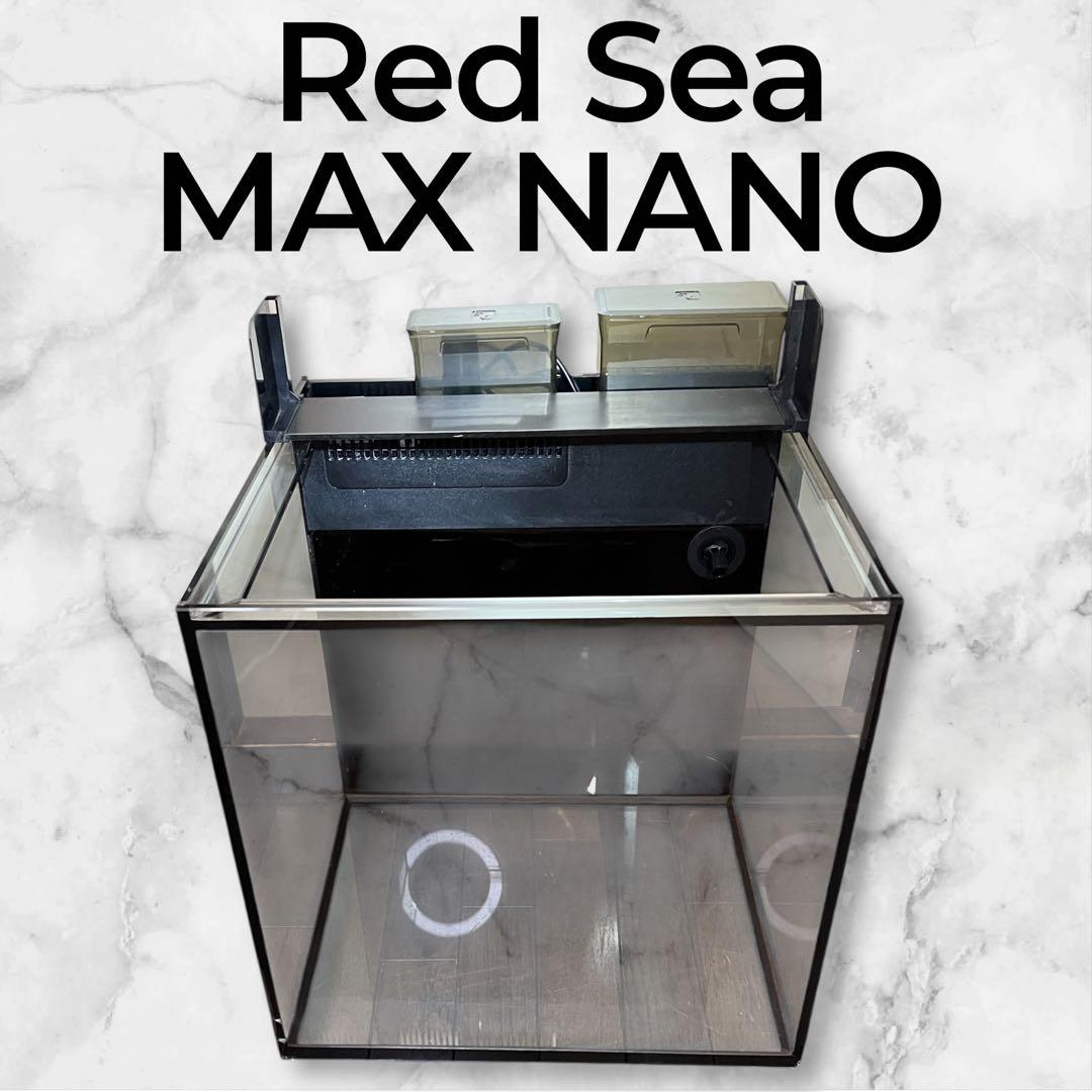 【kazuya04030618さま専用】 Red Sea MAX NANO