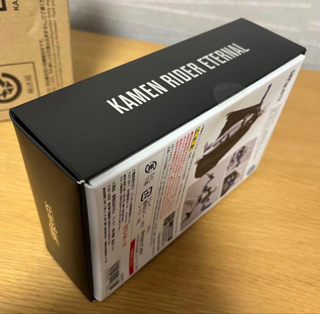 新品 未開封 仮面ライダーエターナル 真骨頂