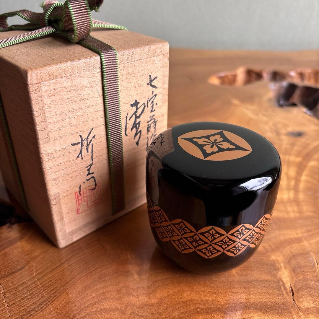 七宝蒔絵 棗 折ェ門造 北岡周治 茶道具 共箱