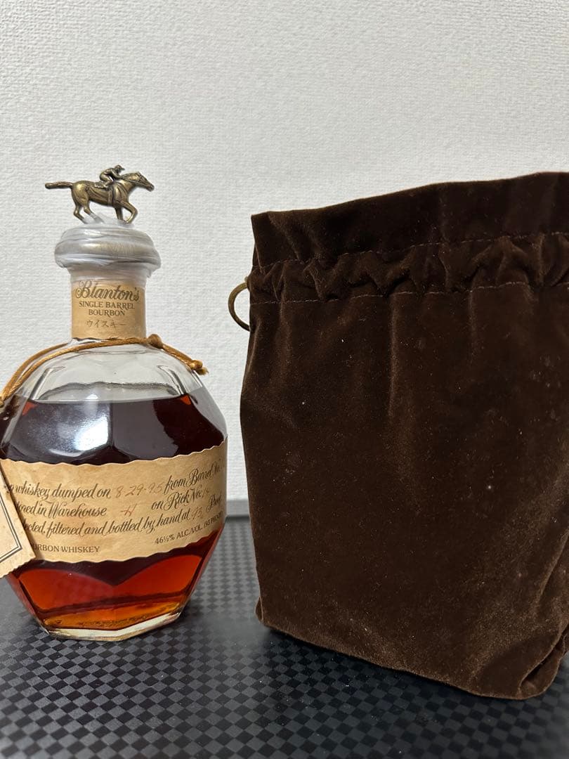 ブラントン※蝋キャップ割れ 箱付