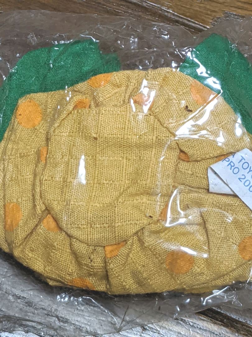 お茶犬　お茶猫　ぬいぐるみセット