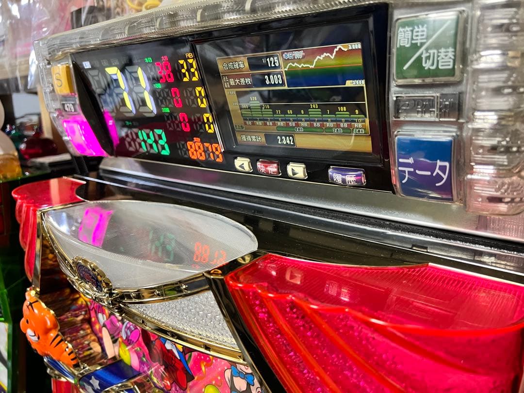 希少ラスト1台！デー太郎11 起き台付き！