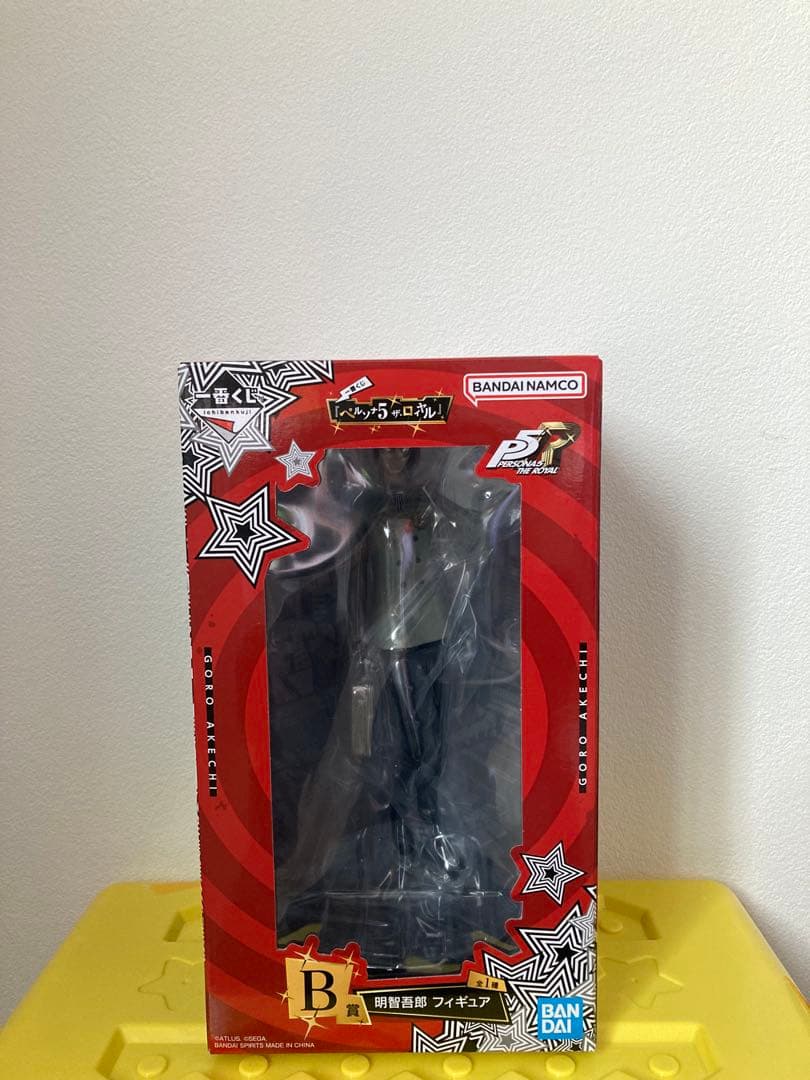 一番くじ ペルソナ5 ザ・ロイヤルA.B.C賞セット