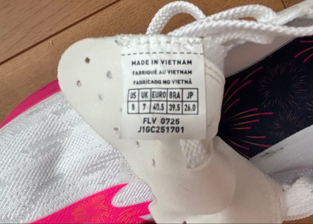 【即購入可】 ミズノ　ウェーブリベリオンフラッシュ3 26.0cm