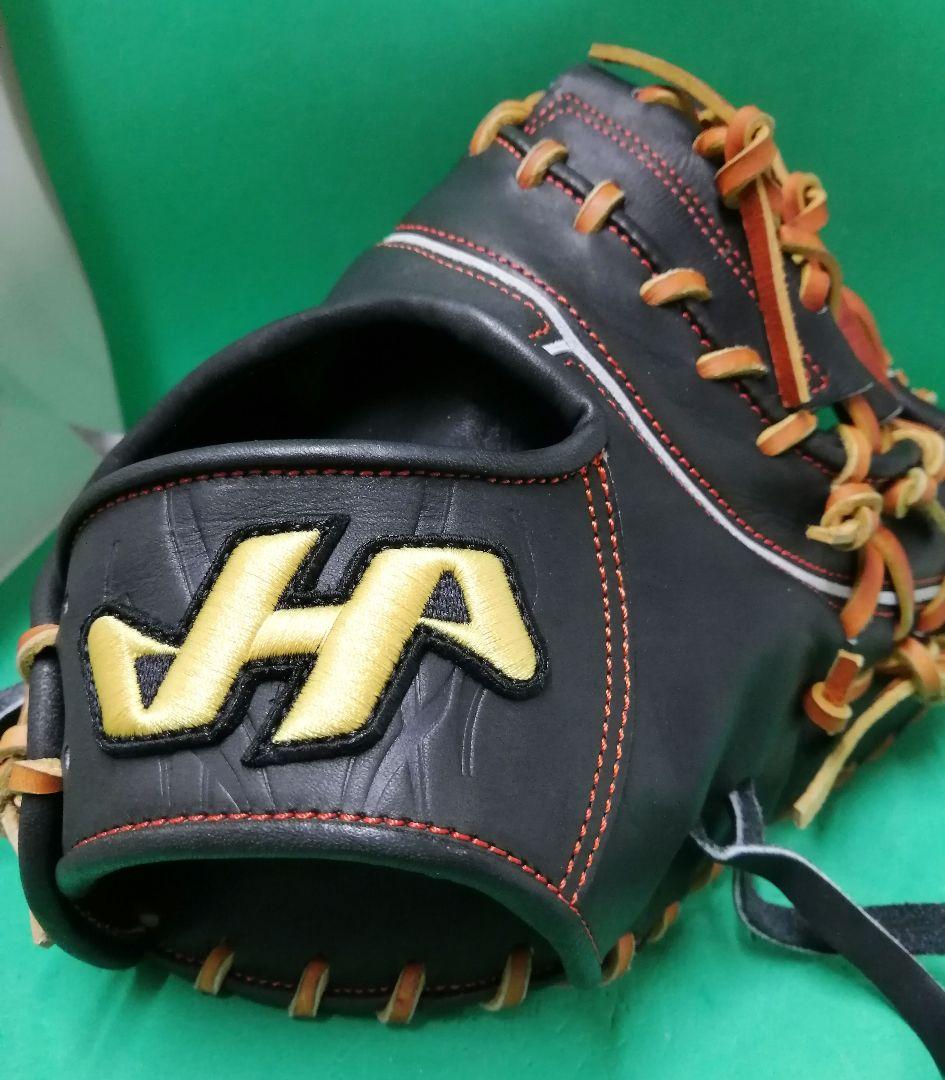 207.ハタケヤマ軟式ミット