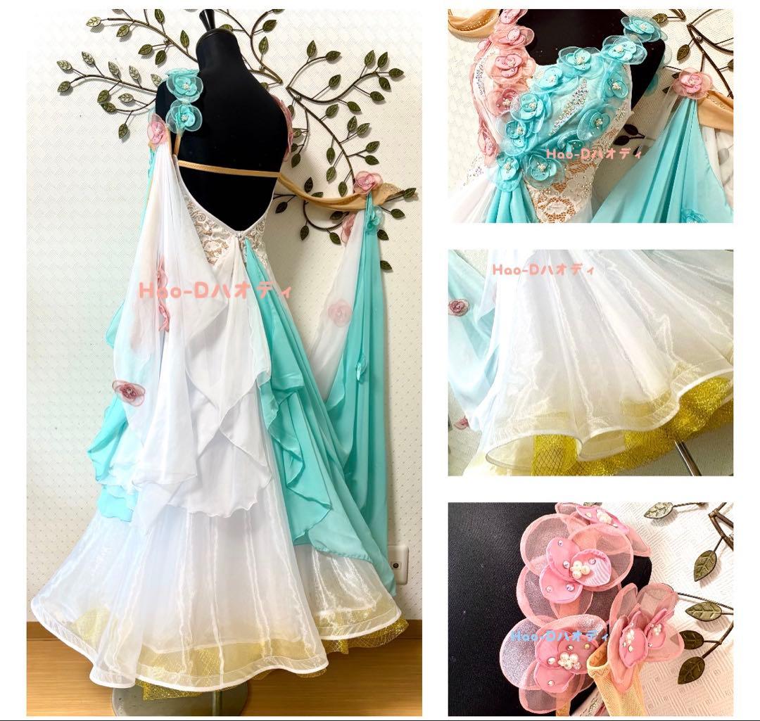 新品★ダンスドレス★スタンダード★社交ダンス★競技会★パーティー★花★バイカラー