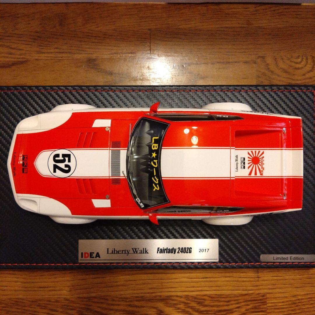 ミニカー 1/18 MAKE UP IDEA Liberty Walk 240ZG