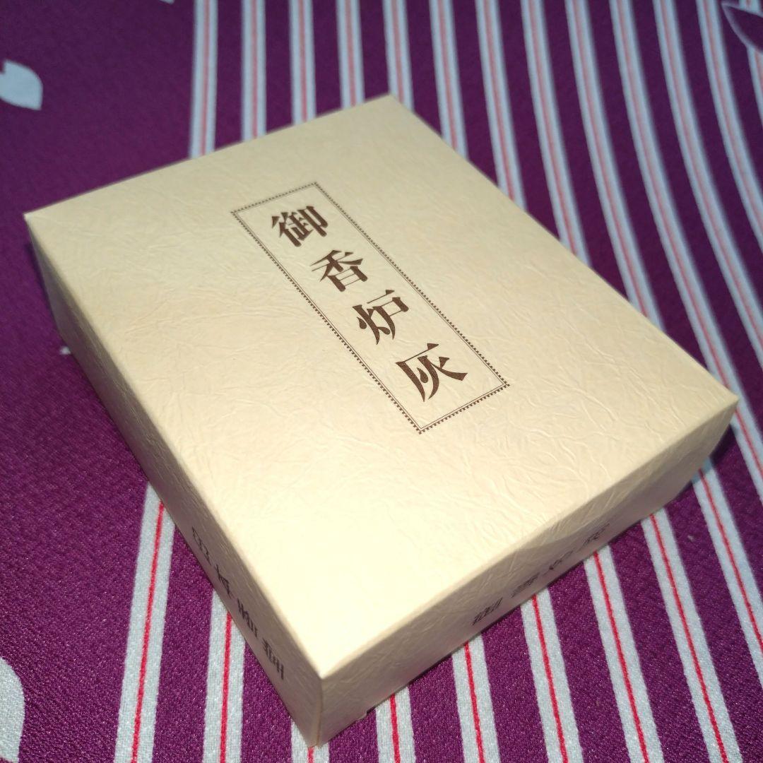 【user_c407e42bさん専用】高岡銅器 須賀月芳作 香炉 香炉灰付