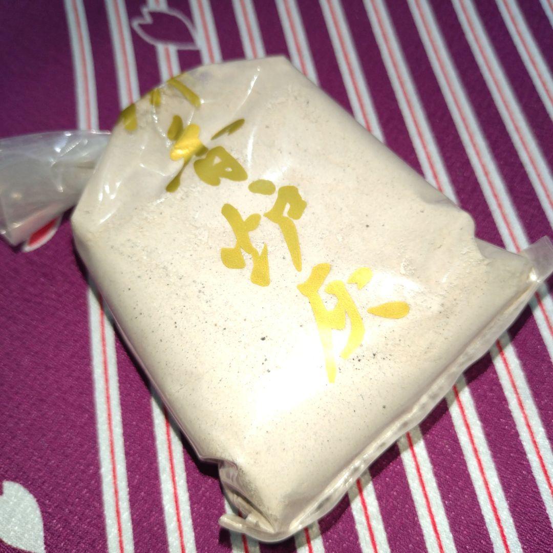 【user_c407e42bさん専用】高岡銅器 須賀月芳作 香炉 香炉灰付