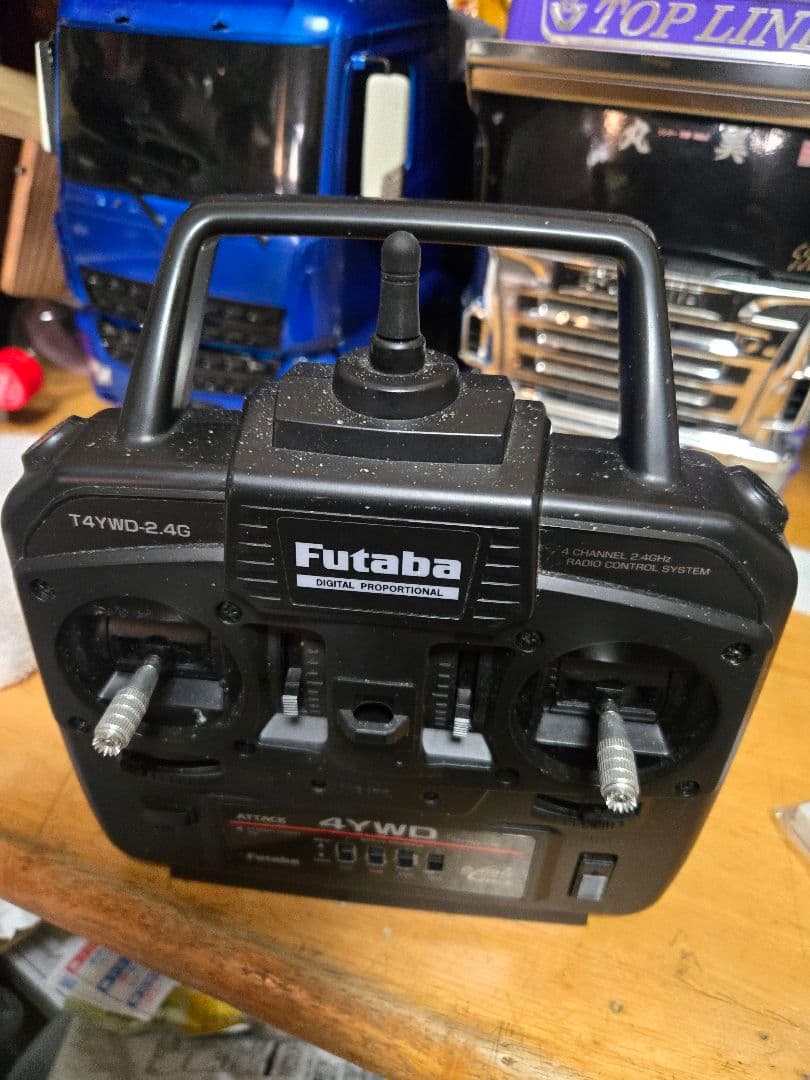 タミヤトレーラー