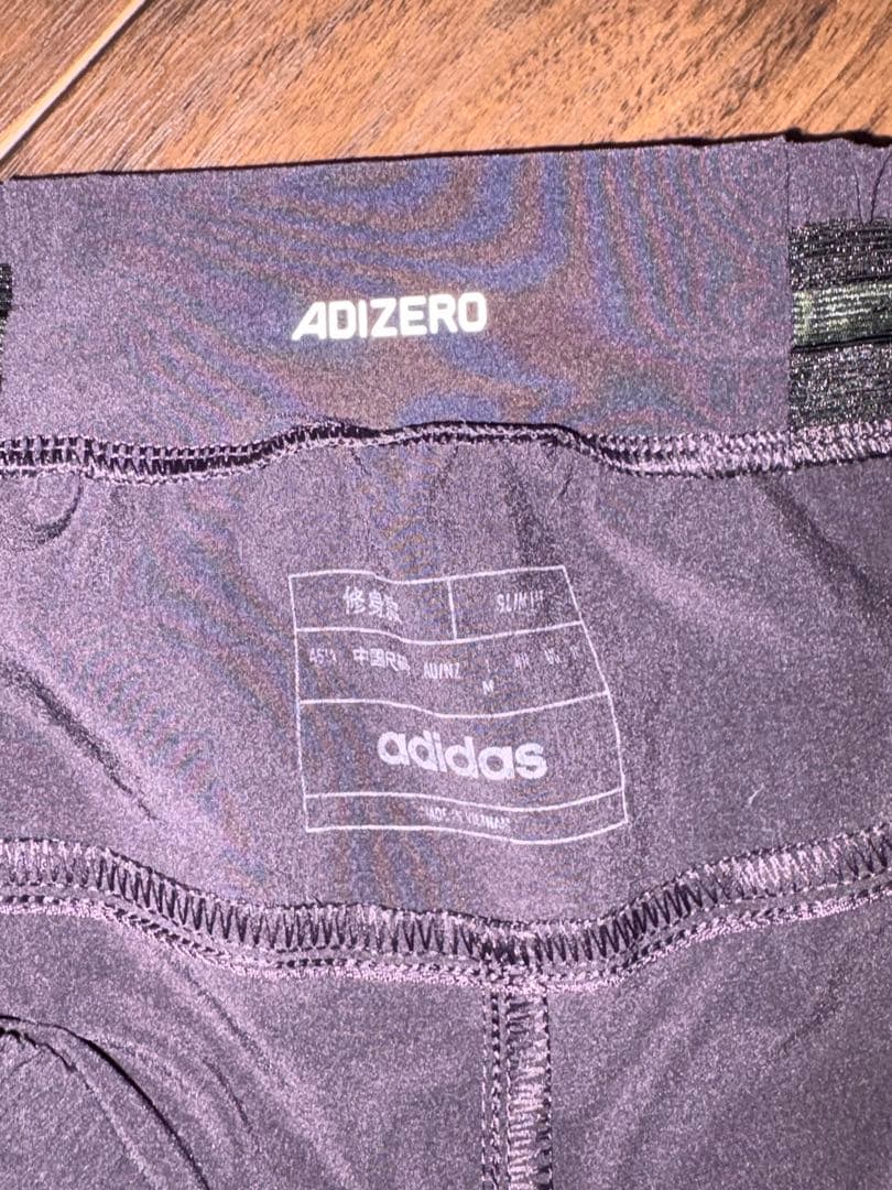 【adidas】 アディゼロ 上下セットアップ ジャケット パンツ　M