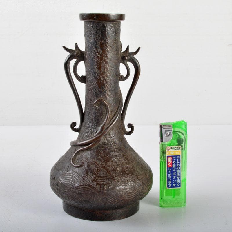 中国　古銅宣徳銅　龍波文　双耳瓶　D　R4706