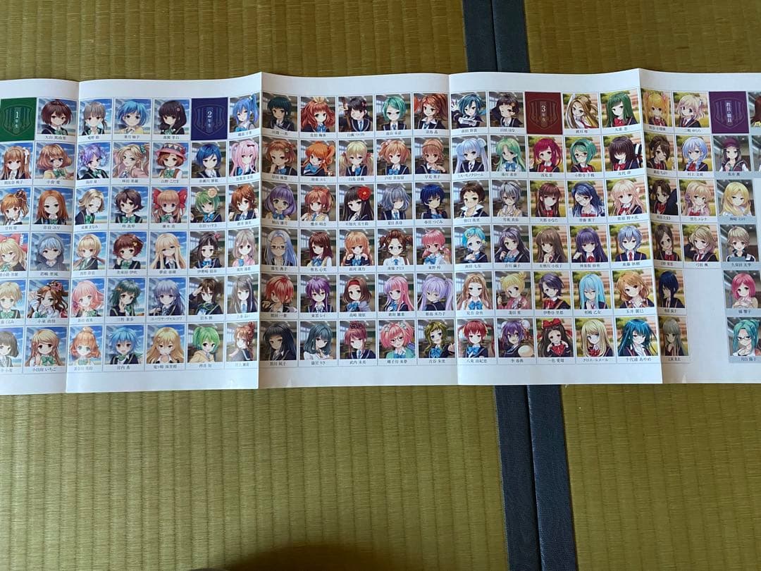 【閉鎖予定】ガールフレンド(仮)マガジンVol.1〜3 特典