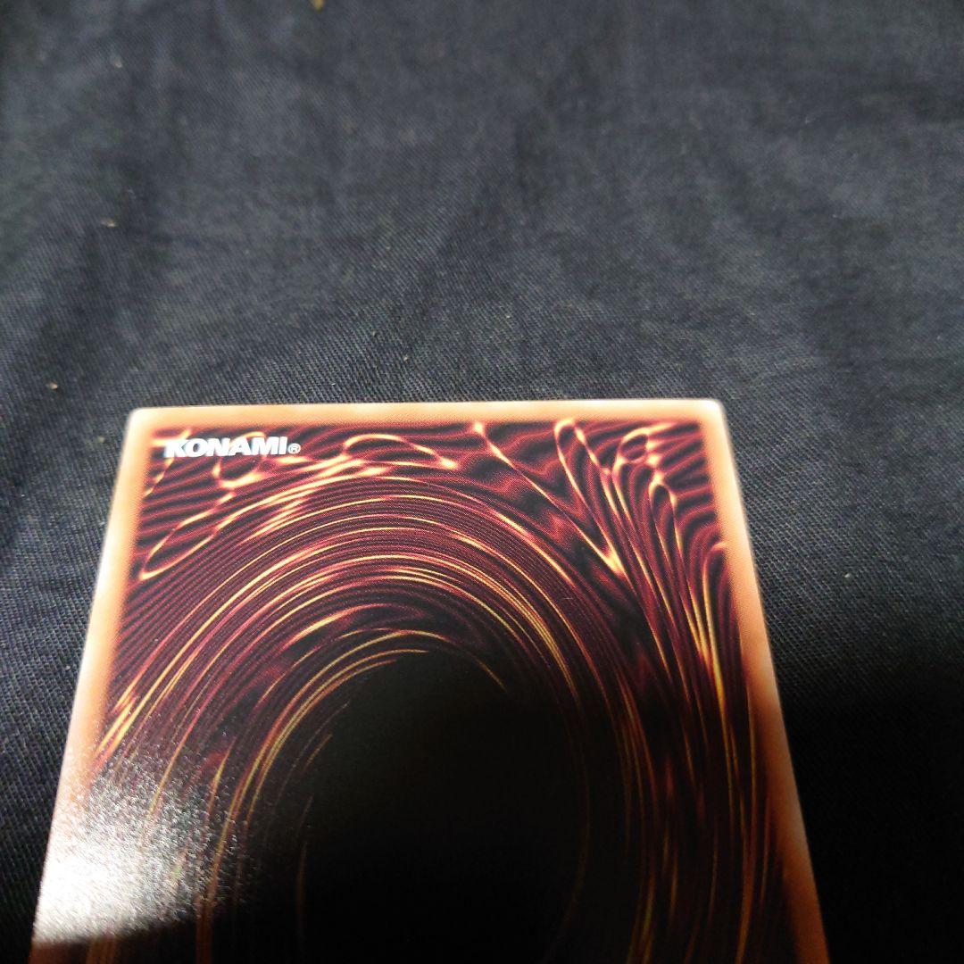 遊戯王　No.107銀河眼の時空竜　イラスト違い　クオシク　25th