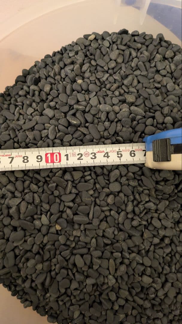 【黒砂利】ブラックホール 20.8kg