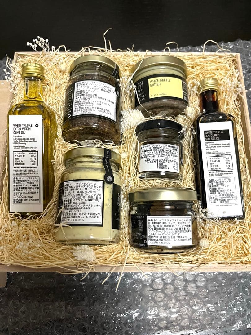 値下げ！　フレッシュトリュフジャパン　7点セット　白　黒トリュフ　調味料