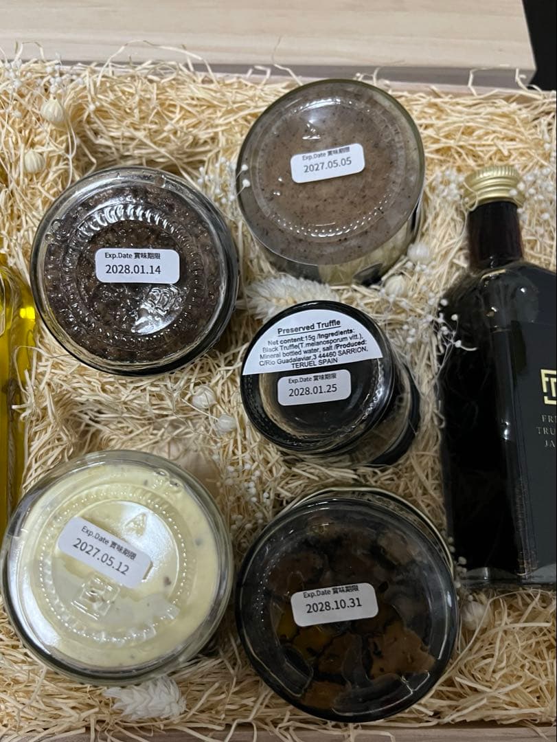 値下げ！　フレッシュトリュフジャパン　7点セット　白　黒トリュフ　調味料